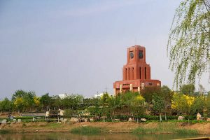 Arizona College of Technology at Hebei University of Technology