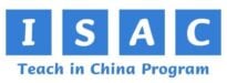 ISAC Teach in China